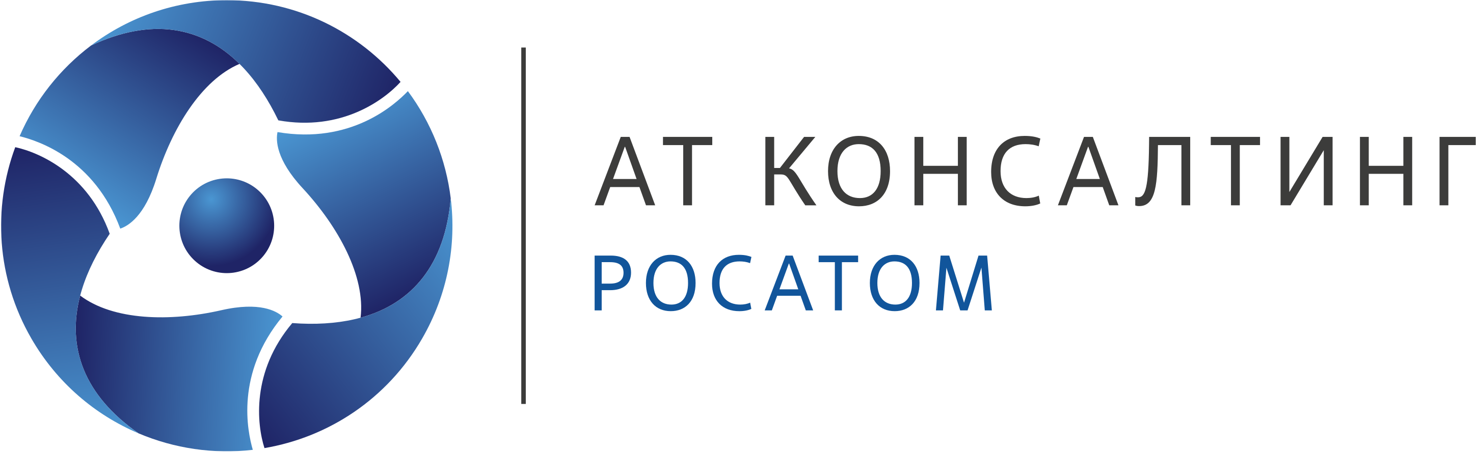 АТ Консалтинг