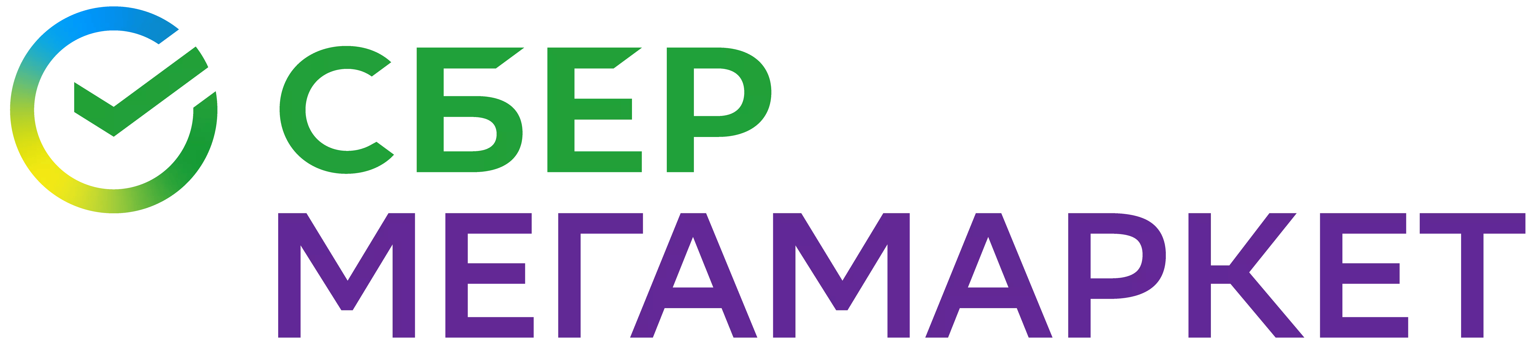 Сбер Мегамаркет